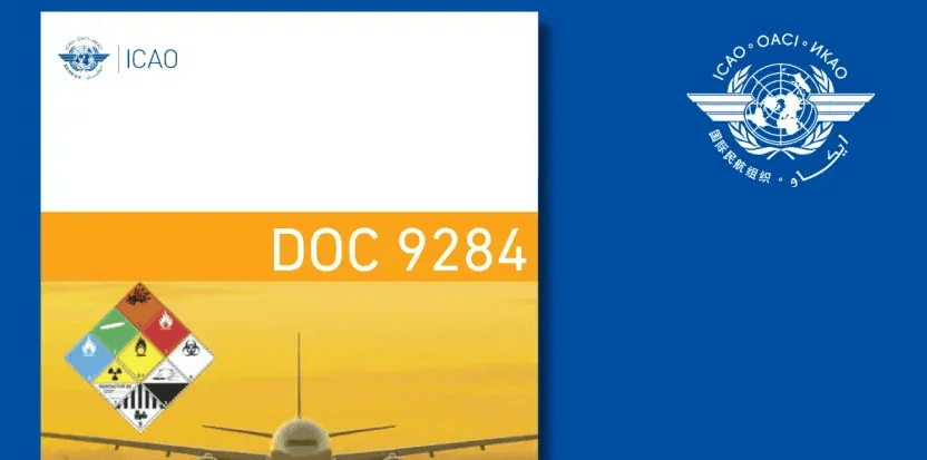 Nova regra proíbe usar power bank em voo / imagem: icao