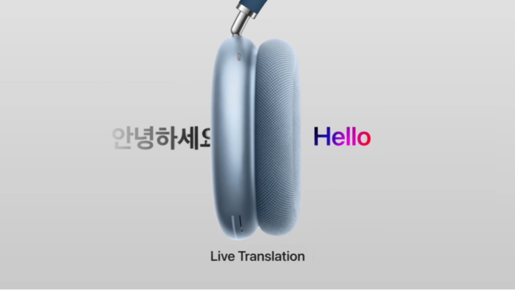 Apple anuncia airpods max 2 com chip h2 por r$ 6. 590,00 Apple anuncia airpods max 2 com chip h2 por r$ 6. 590,00