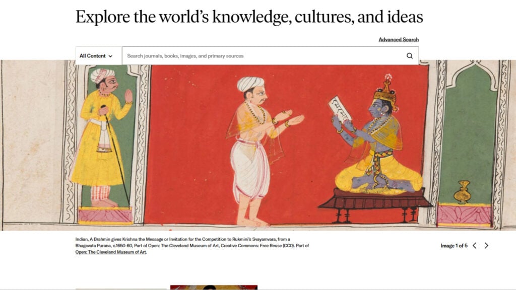 អេក្រង់ដើម JStor