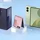 Imagem promocional da samsung mostra galaxy z fold8, galaxy z fold8 ultra e galaxy z flip8 no pré-registro do galaxy unpacked 2026