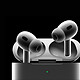 12 melhores fones de ouvido com desconto no prime day 2026. Promoção oferece fones de grandes marcas como jbl e samsung com grandes descontos. Aproveite agora mesmo!