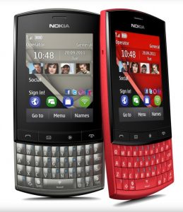 Nokia-asha-303 Detalhes do evento da nokia com stephen elop. Acontece neste momento a coletiva de imprensa promovida pela nokia, com a participação especial de stephen elop, ceo da empresa.