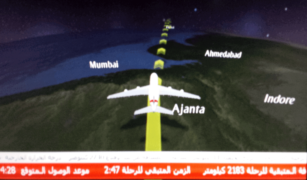 Showmetech testa internet em vôo com airbus a380 Mapa de vôo do airbus a380 na hora da conexão