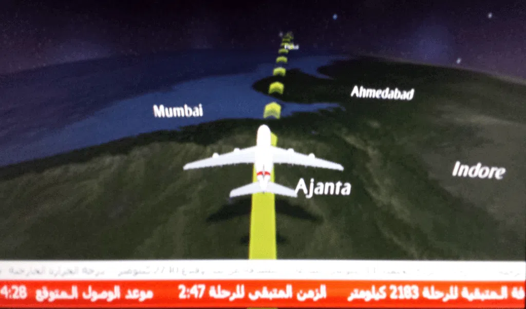 Showmetech testa internet em vôo com airbus a380 Mapa de vôo do airbus a380 na hora da conexão
