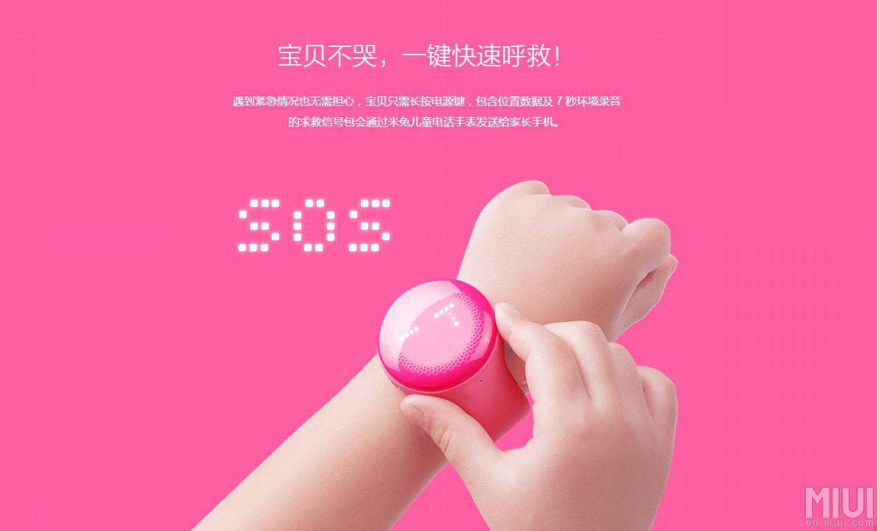 Xiaomi lança smartwatch para crianças por menos de $50 Xiaomi_mibunny (3)