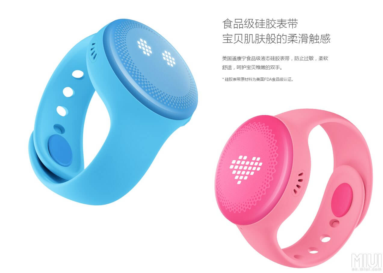 Xiaomi lança smartwatch para crianças por menos de $50 Mi bunny: o "guarda-costas de bebês" da xiaomi