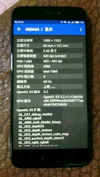Xiaomi-meri-2