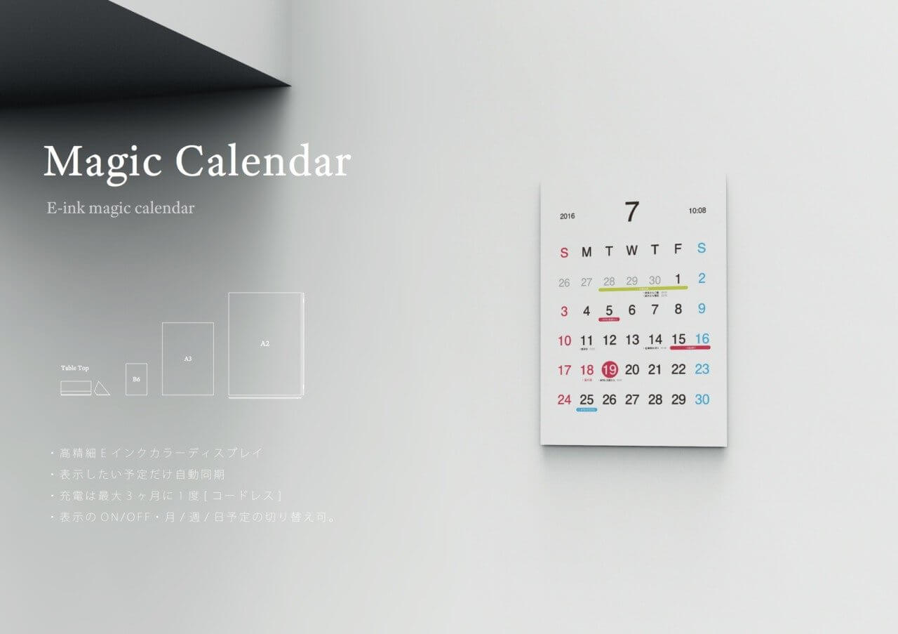 Magic-calendar-concept-2